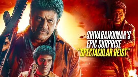 KANNADA GHOST MOVIE REVIEW | SHIVARAJKUMAR, JAYARAM, M. G. SRINIVAS ...