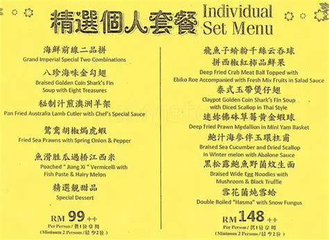 Grand Imperial Menu, Menu for Grand Imperial, Bukit Bandaraya, Kuala Lumpur - Zomato Malaysia