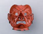 Inscribed by Myōchin Muneakira | Mask | Japanese | The Metropolitan Museum of Art