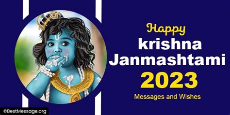 Krishna Janmashtami Text Messages, Happy Janmashtami Wishes Images