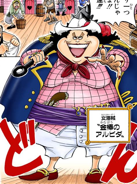 Изображение - Alvida Digitaly Colored Manga.png | One Piece Wiki ...