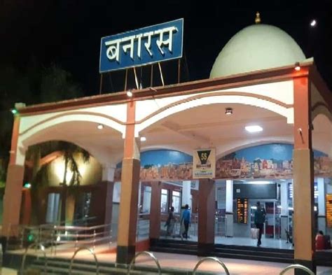 Banaras Railway Station Name Change: The Manduwadih station of Varanasi ...