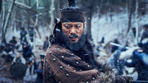 ‎The Fortress (2017) directed by Hwang Dong-hyuk • Reviews, film + cast ...