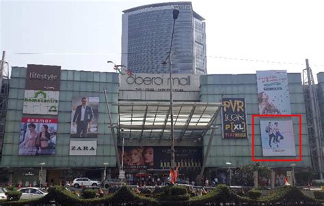 Oberoi Mall, Mumbai Advertising Rates | Oberoi Mall, Mumbai Advertising Agency