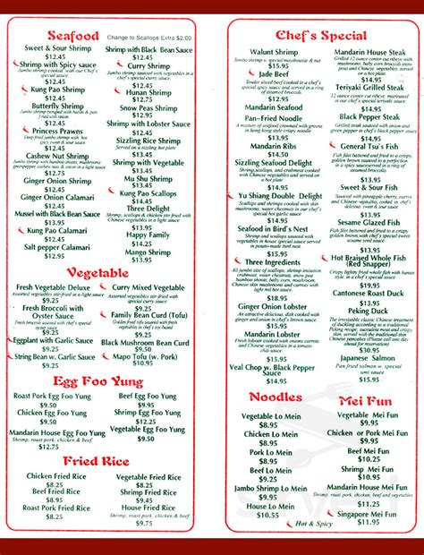 Mandarin Chinese Restaurant menu in Macon, Georgia, USA