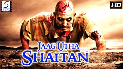 Indian Movie Shaitan / Watch shaitan (2018) hindi dubbed from player 1 ...