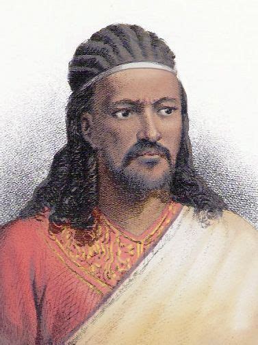 Prince Alemayehu Tewodros (1861 - 1879) - Find A Grave Photos | History of ethiopia, African ...