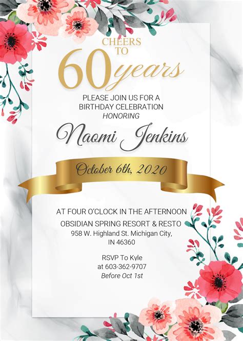 60Th Birthday Invite Template