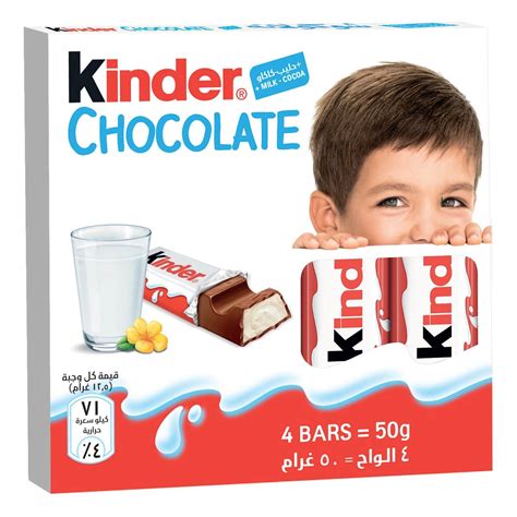 Kinder Chocolate Snack Bar Nutritional Information | Besto Blog