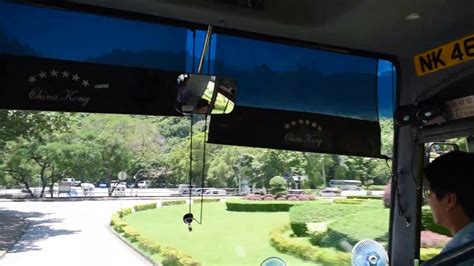 CUHK SCHOOL BUS - YouTube