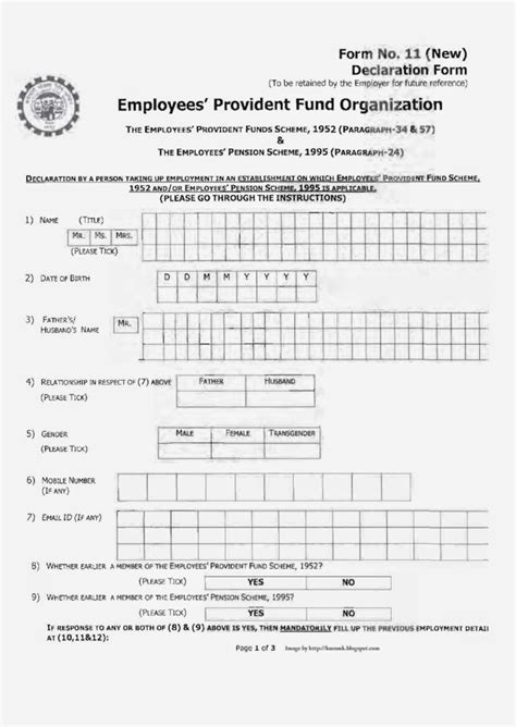 EPFO: Introduction of Declaration Form - Form No. 11 (New) | StaffNews