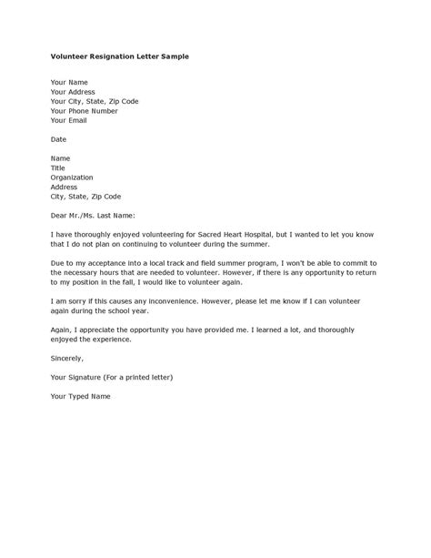 25+ Resignation Letter Sample - Official Letter