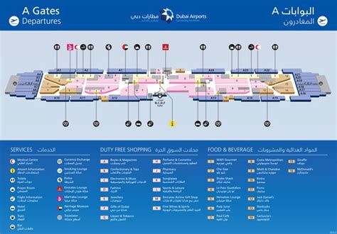 Dubai Airport(DXB) Terminal Maps, Shops, Restaurants, Food Court 2024