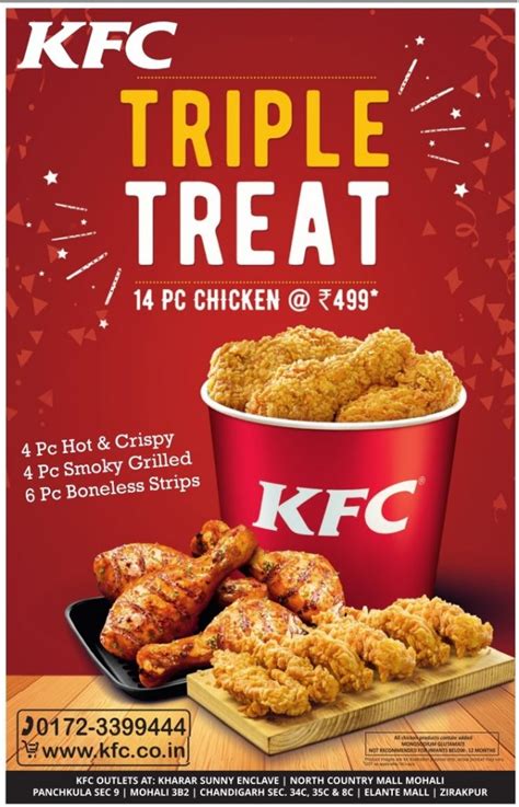 Kfc Triple Treat 14 Pc Chicken Rs 499 Ad - Advert Gallery