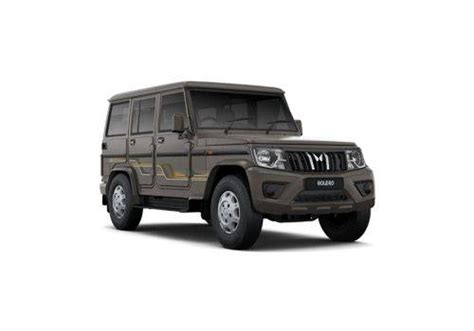 Mahindra Bolero B6 Opt On-Road Price and Offers in Chennai