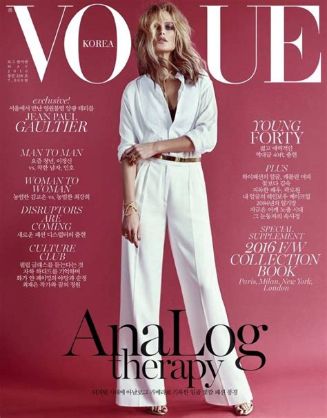 Carolyn Murphy Looks Elegant in Ralph Lauren for Vogue Korea – Fashion Gone Rogue