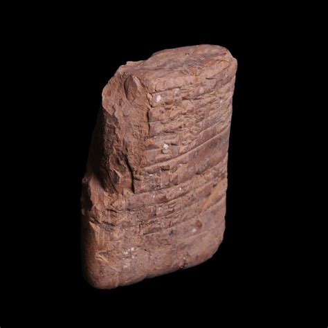 Mesopotamian Clay Tablet Fragment - Catawiki