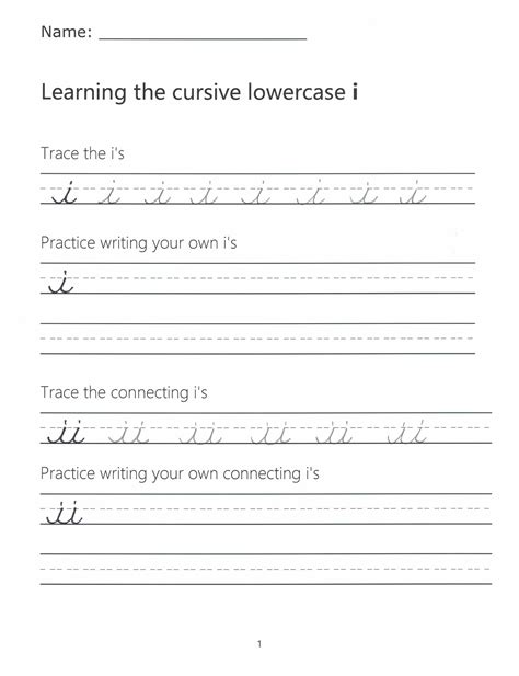 Cursive Lowercase I