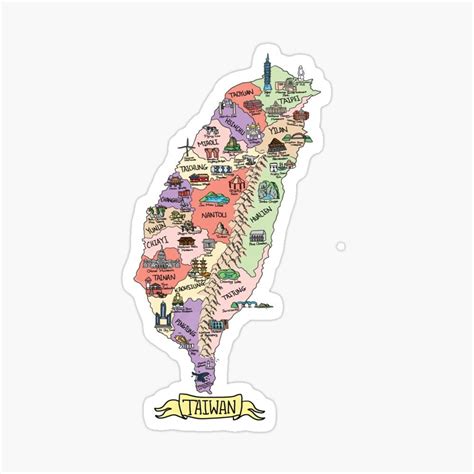 Colorful Illustration of Taiwan Sticker by Sheridan T in 2021 | Illustration, Art prints, Stickers