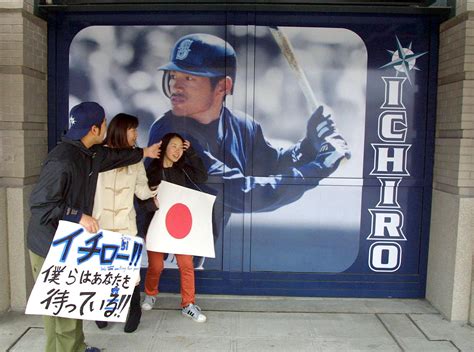 Ichiro fans - MLB: Ichiro Suzuki's Quest for 3,000 Hits - ESPN