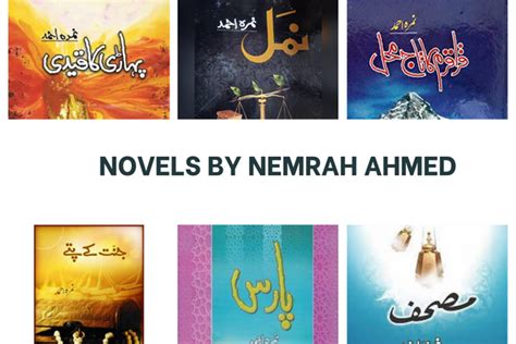 Top 10 Urdu Novels By Nemrah Ahmed - LocalWriter PK