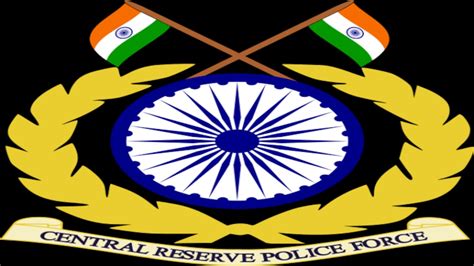 CRPF में 12वीं पास के लिए 686 वैकेंसी - crpf recruitment 2016 - AajTak