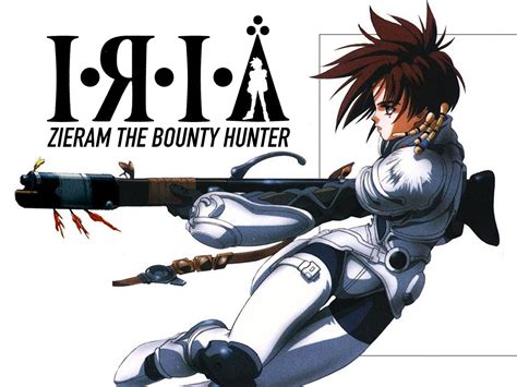 Prime Video: Iria: Zeiram The Bounty Hunter