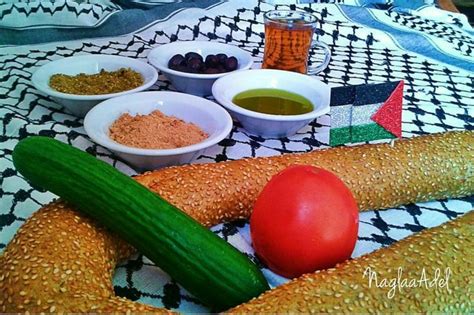 17 Best images about Traditional Palestinian food :) on Pinterest | Arabic food, Pastries and ...