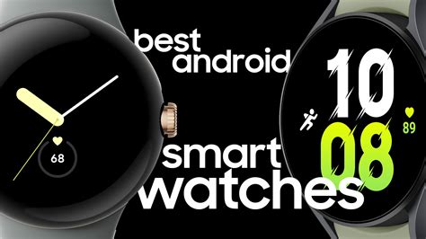 Best Android smartwatch 2023 | Android Central