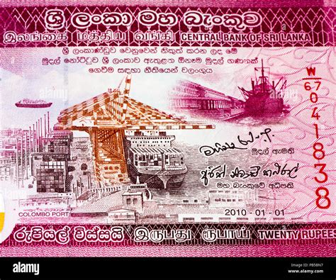 20 Sri Lankan rupee bank note. Rupees is the national currency of Sri ...