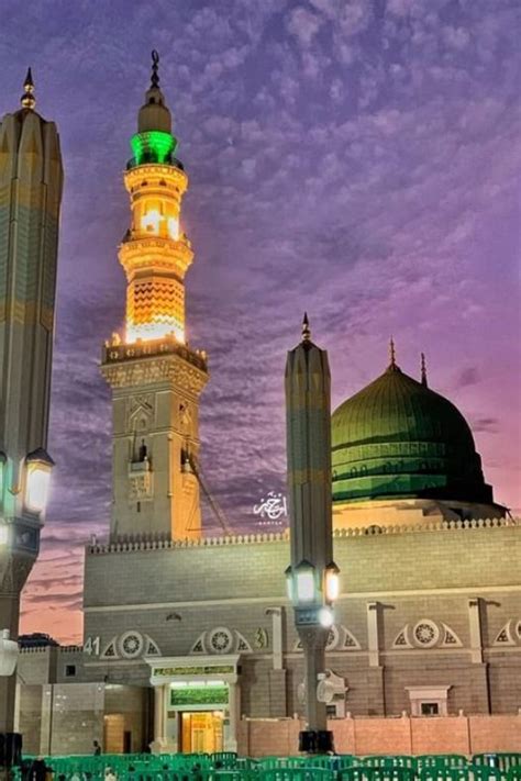 Beautiful Night View of Medina Mosque