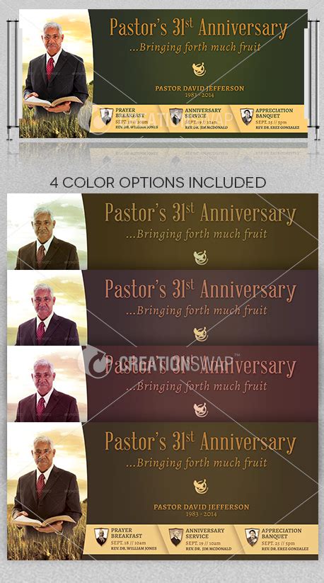 Media - Pastor Anniversary Banner 2 | CreationSwap