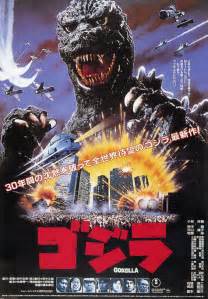 The Return of Godzilla | Gojipedia | FANDOM powered by Wikia