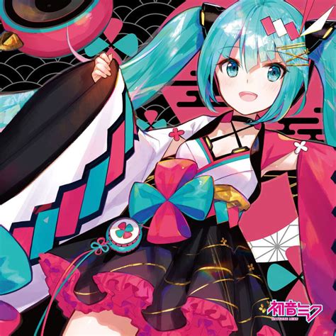 Hatsune Miku Magical Mirai 2020 Official Album - Tokyo Otaku Mode (TOM)