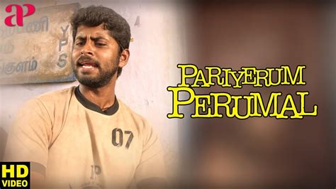 Pariyerum Perumal Scenes | Kathir seeks Anandhi's help | Yogi Babu ...