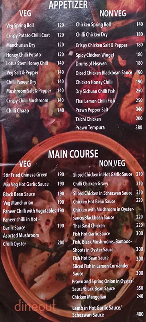 Menu of Wok On Wheels, Jasola, Delhi | Dineout discovery