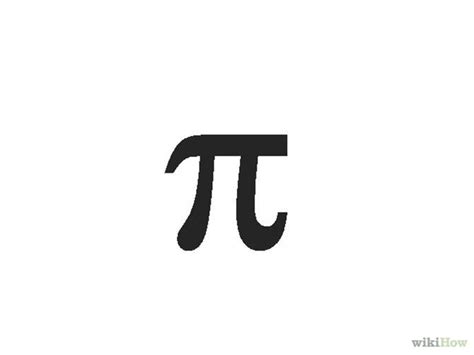 How to Type the Pi Symbol | Pi symbol, Symbols, Type