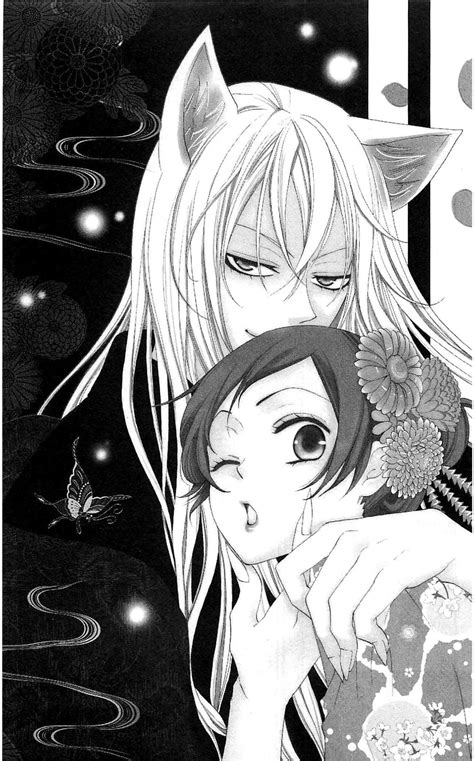 Kamisama Hajimemashita 55 Kamisama no Fansub | Romantic anime, Kamisama kiss, Anime art