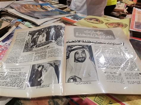 UAE history comes alive at Sharjah Book Fair - News | Khaleej Times