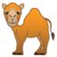 camel Icons