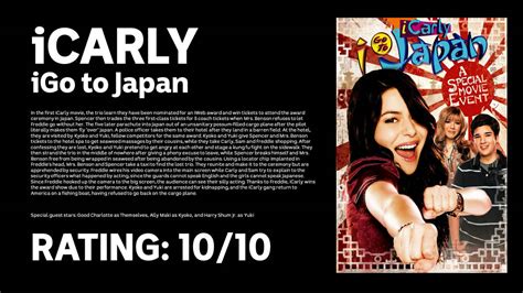 REVIEW: iCarly - iGo to Japan by LJest2004 on DeviantArt