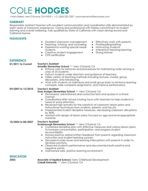 Teacher Resume Template Personal Trainer - ESSAEMINHAARTE