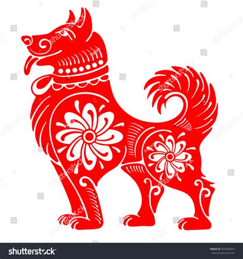 22,648 Dog 2018 Cute Images, Stock Photos & Vectors | Shutterstock