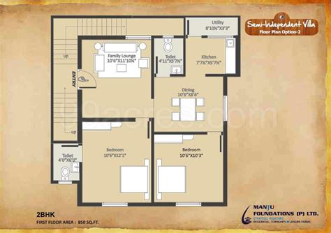 10 Downing Street Flat Floor Plan | Viewfloor.co