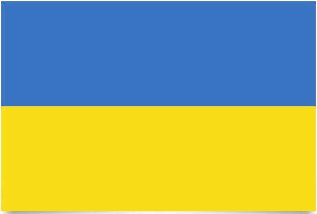 Ukraine Flag and Meaning – Countryaah.com