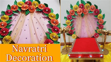 Navratri Decoration Ideas | Navratri Background Decor | Durga Puja Decoration | दुर्गा पूजा ...