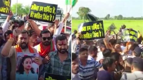 ankita murder case demonstration in raipur Slogans Against Jharkhand MLA BJYM activist arrested ...