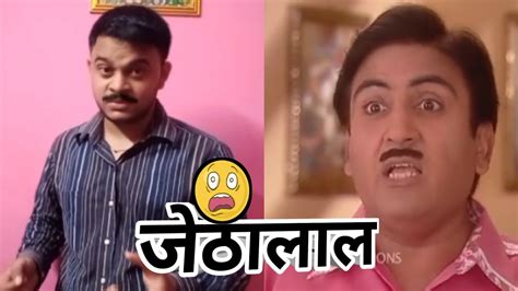 Jethalaal shocking😱 / jethalal comedy/ jethalal / jethalaal new episode / jethalal champaklal ...