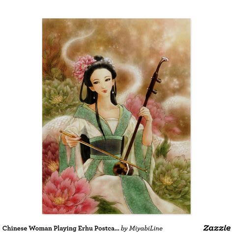 Chinese Woman Playing Erhu Postcard | Zazzle | Fantasy art, Art, Art ...