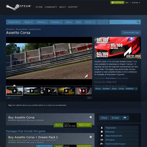 Assetto Corsa 50% off Steam - $24.99USD - OzBargain